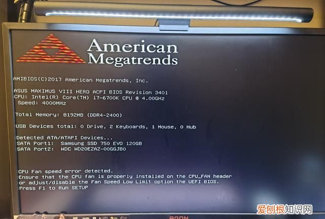 电脑cpu散热器怎么选