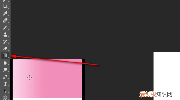 PS色环可以怎样调出来，ps颜色面板怎么调成一大块的