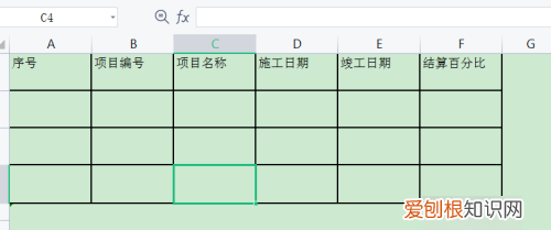 Word转换成Excel表格怎么样弄