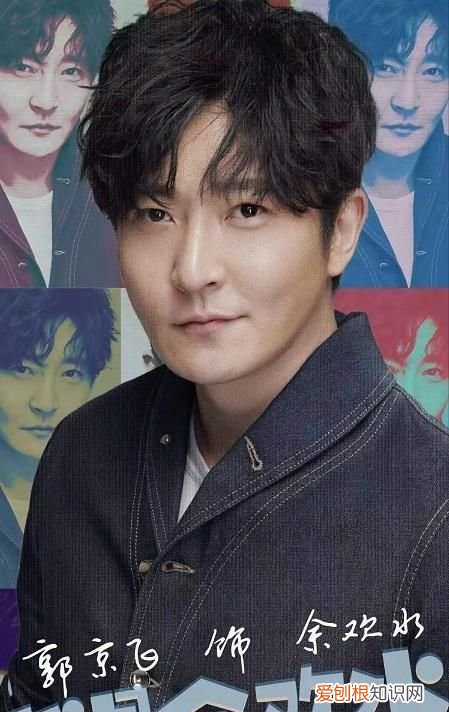 关于余欢水的电视剧 我是余欢水收视率最好的剧