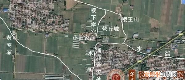 山东临淄田氏墓 临淄华夏田氏起源地