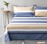 纯棉被套如何选购，一下如何挑选床单希望牛人给点建议