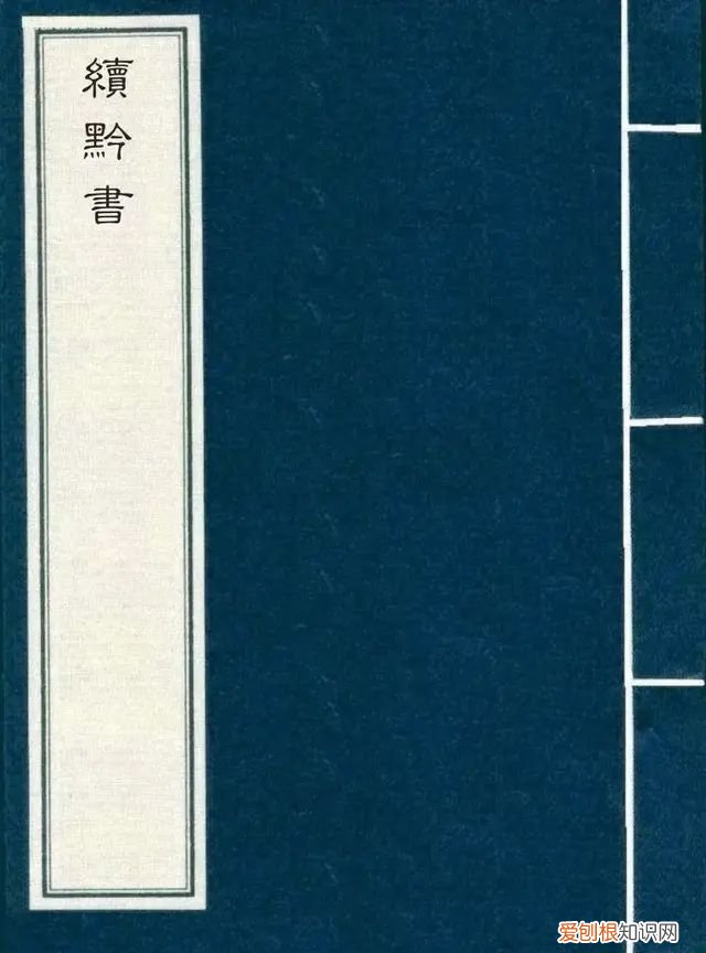 茅台酒分类图 茅台发源地贵州的酒史