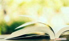 寓意顶天立地的男孩名字,取名寓意古风文雅名字