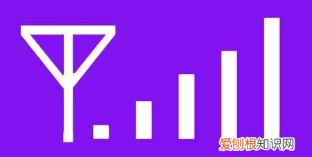 为什么你的手机网速那么慢 为什么手机上网很慢