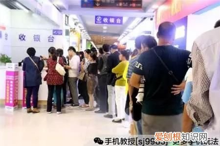 为什么你的手机网速那么慢 为什么手机上网很慢