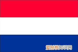 欧洲那些傻傻分不清楚的国旗 欧洲各国国旗图片