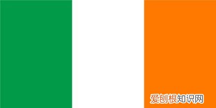 欧洲那些傻傻分不清楚的国旗 欧洲各国国旗图片