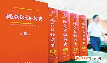 这两个字大部分人读不来，第一眼看到没准还会想入非非