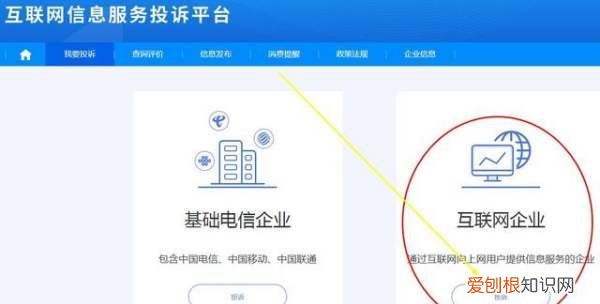 可以怎么样解决qq被盗号，qq号被盗了怎么办?4招教你解决