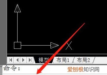 cad字体显示问号需要怎样才可以解决