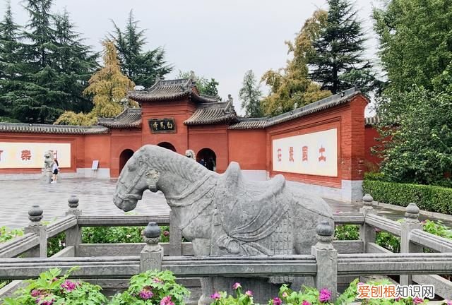 洛阳白马寺是中国第一古刹
