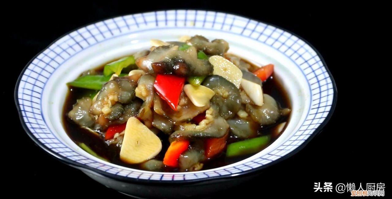 鲜活的海参这样做才好吃 鲜海参的做法