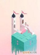 纪念碑谷2第五章怎么过，纪念碑谷2第五关怎么过图解法