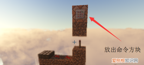 我的世界怎么调亮度，我的世界怎么改刷怪速度