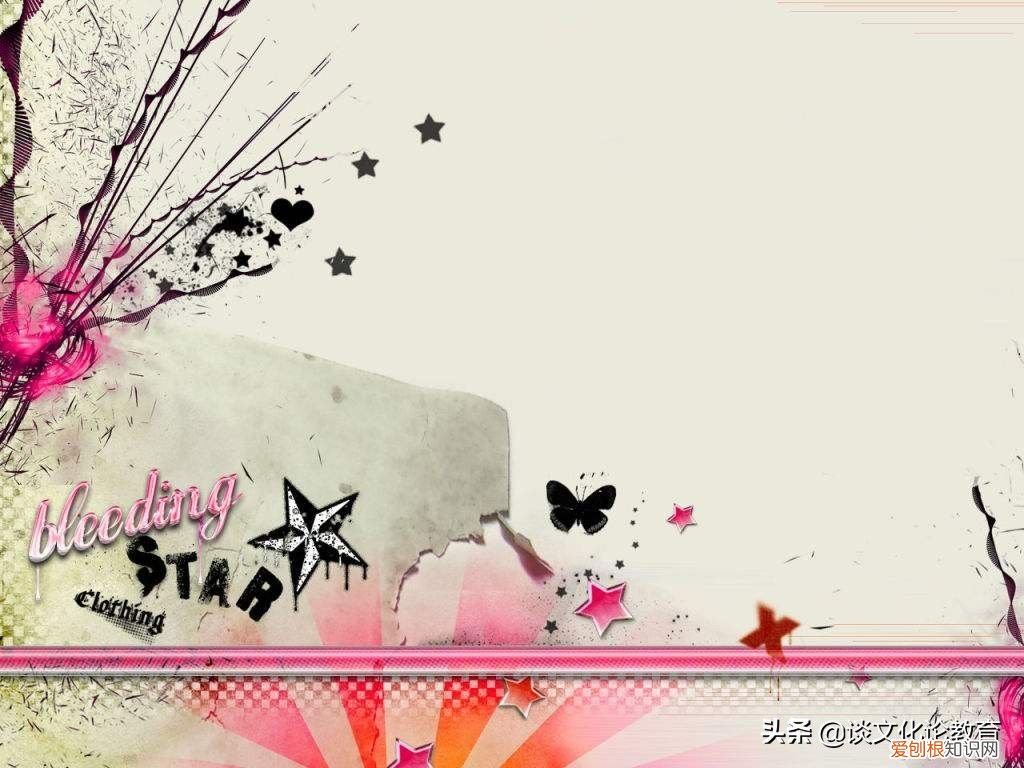 教研/什么是反思教学 反思性教学