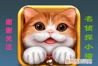 给孩子取名字有技巧,给孩子取名字的技巧与方法