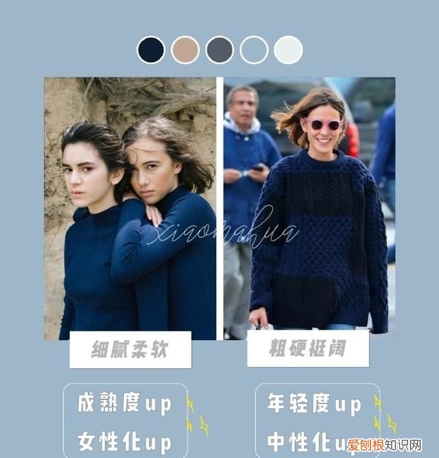 衣服的常见面料,十大常见服装面料优缺点分析