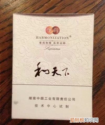 这8种香烟堪称国内最贵 中国最贵的烟