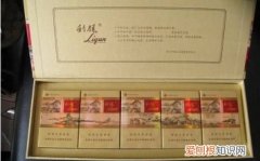 这8种香烟堪称国内最贵 中国最贵的烟