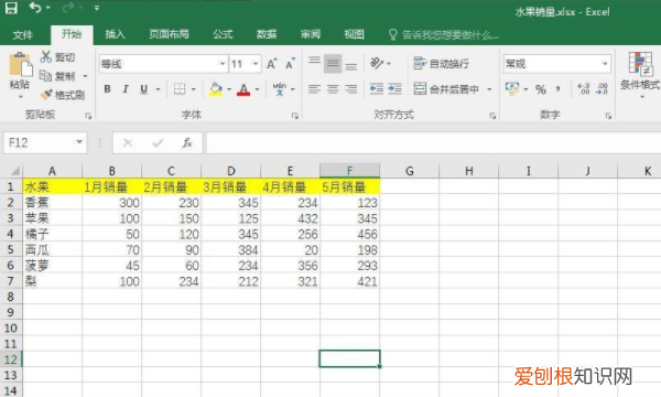 Excel怎样高级筛选,Excel高级筛选需要怎样才可以做