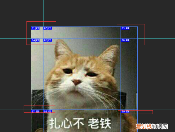 photoshop切片后怎么保存，切片工具该要怎样才可以用