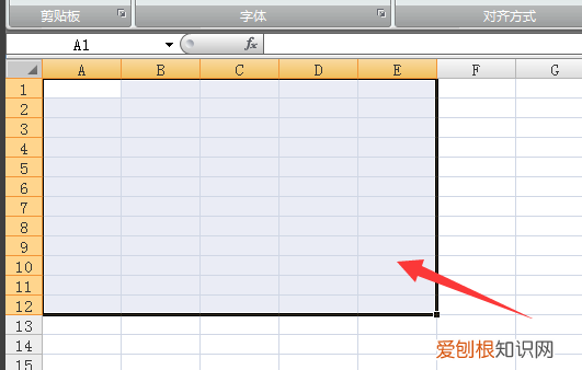excel怎么调整宽度，怎么让excel每一行一样宽