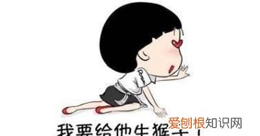 资治通鉴为什么有孙权劝学