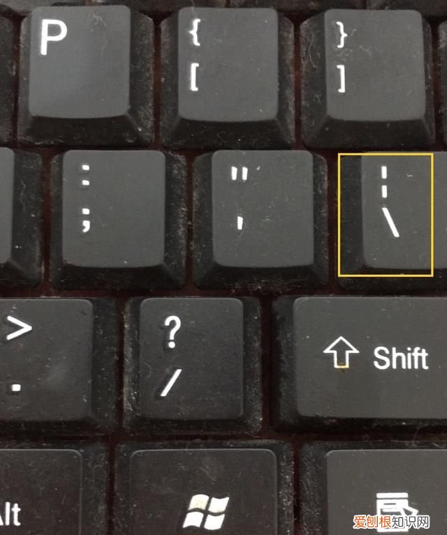 电脑冒号该怎么才能打，电脑上顿号冒号怎么切换