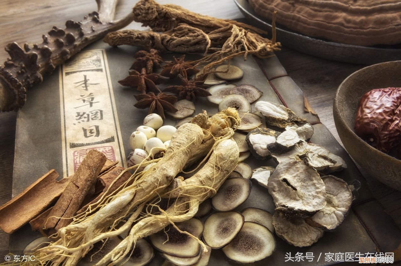 湿气无处不在，想要为身体祛湿 祛湿气最好的方法 目前最有效的