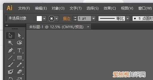 怎么用ai复制图层，ai里怎样复制图层到另一个文件