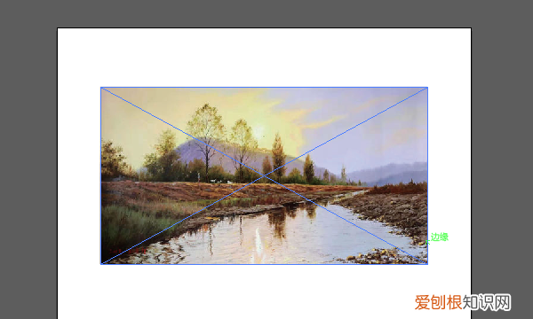 ai怎样复制图层