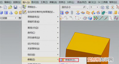 UG分割面的用法，ug怎样分割曲线