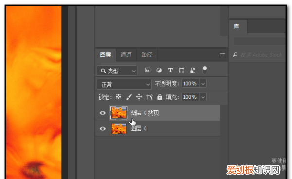 ps怎样把图层变成白色,PS需要怎样才可以添加图层蒙版