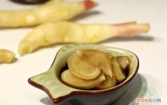 醋泡姜保质期多久，生抽泡生姜的保质期有多久