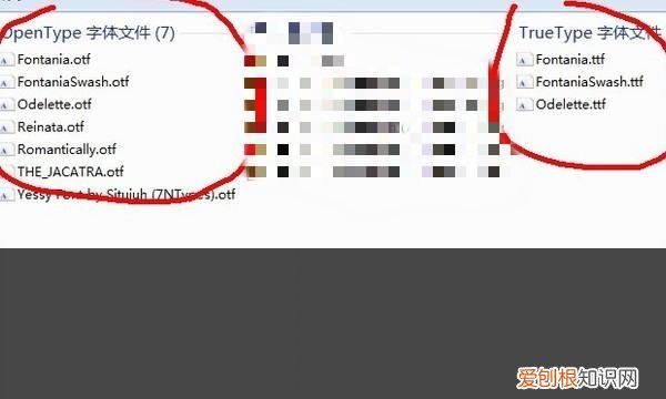 怎么给cdr安装字体，cdr怎么安装字体进去