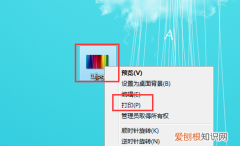 打印需要怎样才可以铺满a4纸，如何使打印一张布满整个a4纸上