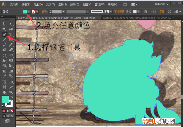 ai钢笔工具怎样用，ai怎么使用钢笔工具抠图