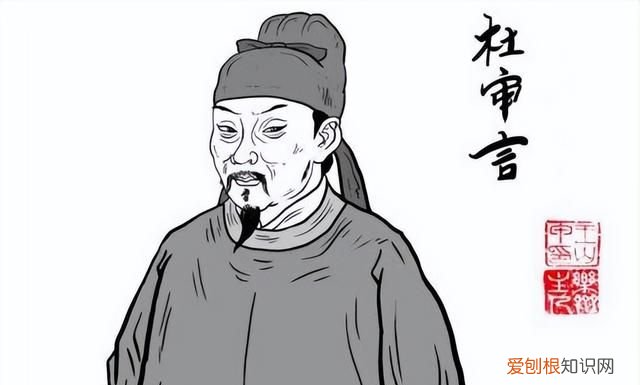 杜甫封神之作,杜甫最有名的七律