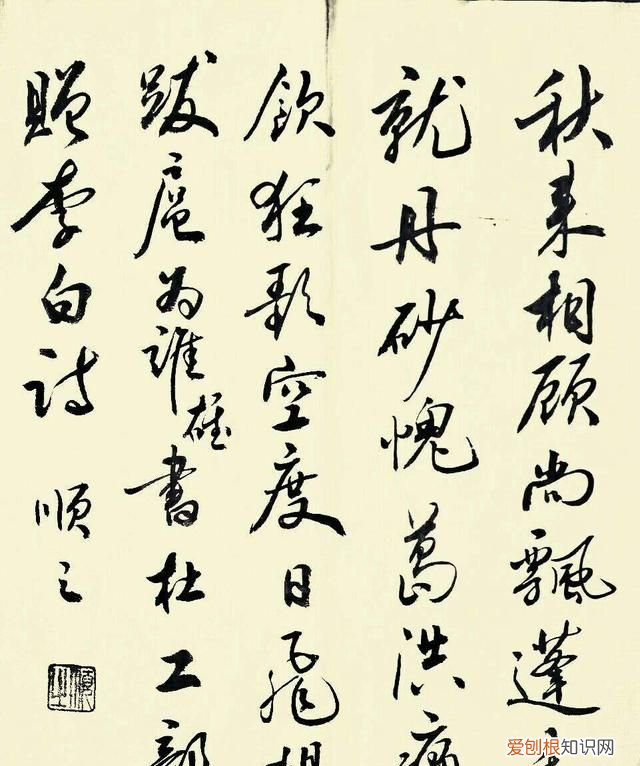 杜甫封神之作,杜甫最有名的七律