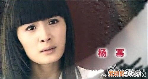 杨幂整容前的脸真的好方啊！ 杨幂整容前的样子