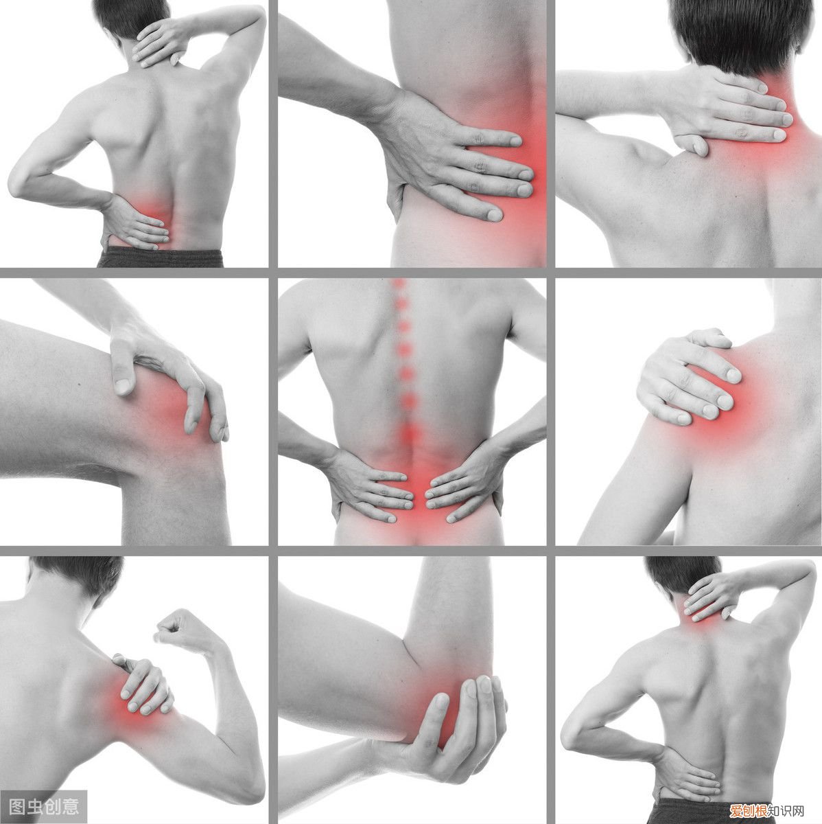 腰椎间盘突出症的治疗方法全集 治疗腰椎间盘突出的好方法