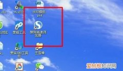 搜狗浏览器如何设置主页