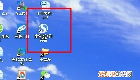 搜狗浏览器如何设置主页