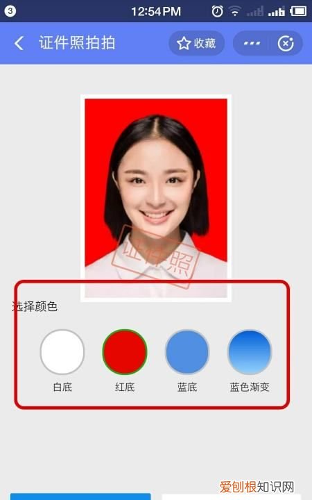 证件照背景颜色怎么修改,ps如何给证件照换背景颜色