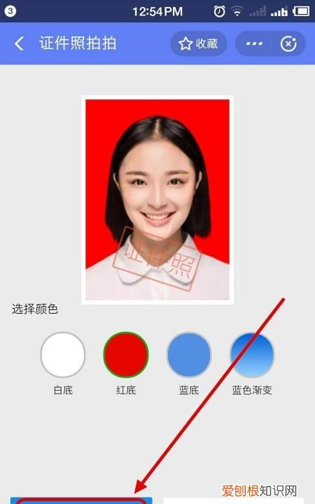 证件照背景颜色怎么修改,ps如何给证件照换背景颜色