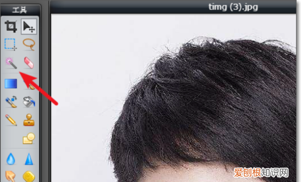 证件照背景颜色怎么修改，ps如何给证件照换背景颜色