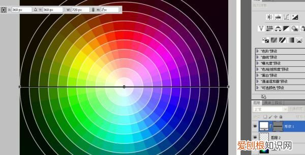 PS色环怎么才能调出来,ps209的色环功能怎么打开的