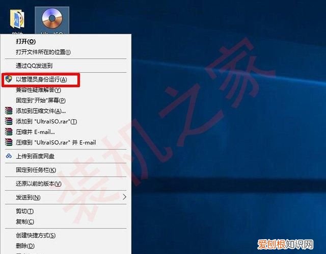 uefi+gpt安装win10教程