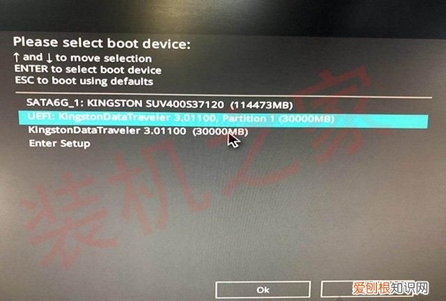 uefi+gpt安装win10教程